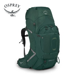 Osprey オスプレー Aether Plus イーサー プラス 70 Axo Green S/M リュック バックパック バッグ トレッキングパック トレッキング アウトドア 登山用 長距離 ハイキング