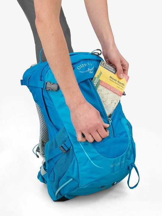 楽天市場】Osprey オスプレー Sirrus 24 シーラス 24 バックパック 