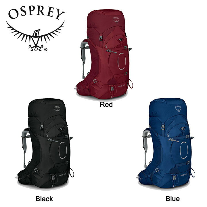 楽天市場】Osprey オスプレー ARIEL 65 アリエル 65 レディース バック  