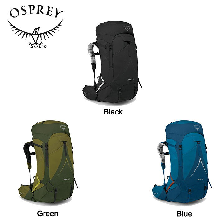 楽天市場】Osprey オスプレー ATMOS AG LT 65 アトモス AG LT 65 