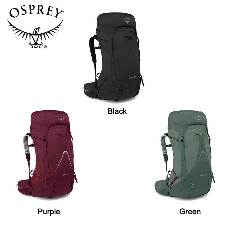 楽天市場】Osprey オスプレー AURA AG LT 50 オーラ AG LT 50 