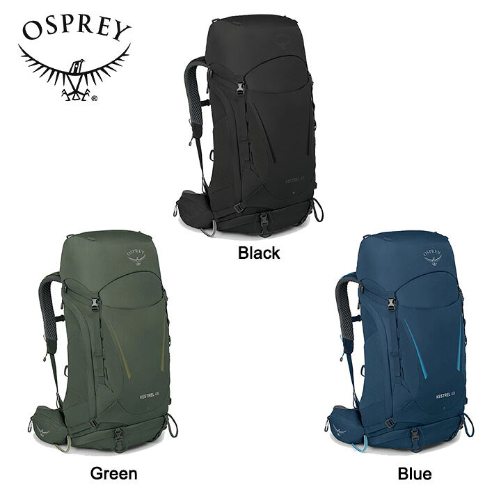 楽天市場】Osprey オスプレー KESTREL 48 ケストレル 48 メンズ バック 