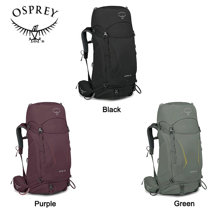 楽天市場】Osprey オスプレー KYTE 48 カイト48 レディース バック 