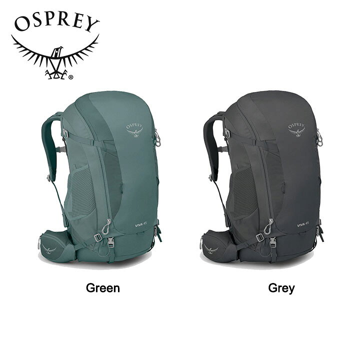 楽天市場】Osprey オスプレー VIVA 45 ビバ 45 レディース バック 