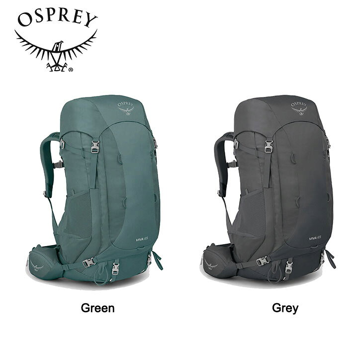 楽天市場】Osprey オスプレー VIVA 65 ビバ 65 レディース バック 