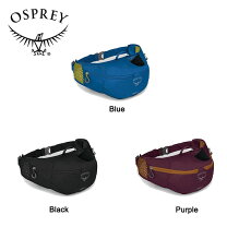楽天市場】osprey savuの通販