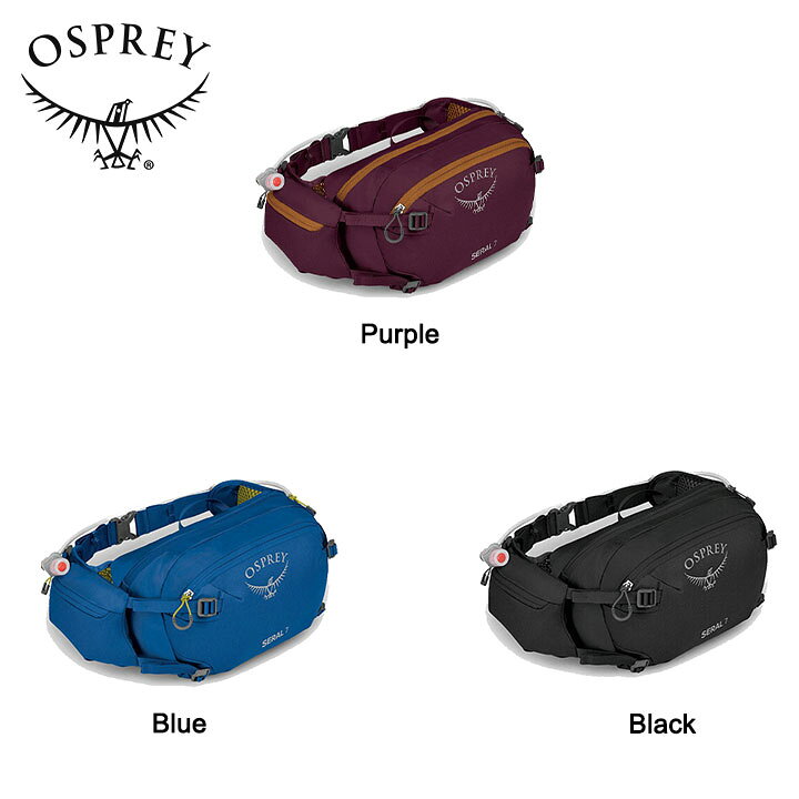 楽天市場】Osprey オスプレー SERAL 7 セラル7 ウエストバッグ ボディ 