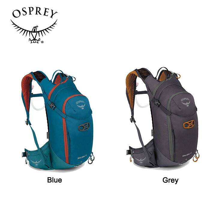 楽天市場】Osprey オスプレー SALIDA 12 サリダ12 サイクリングバッグ 