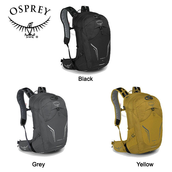 楽天市場】Osprey オスプレー SYNCRO 20 シンクロ 20 