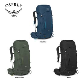 Osprey オスプレー KESTREL 38 ケストレル 38 バックパック リュックサック バッグ アウトドア 登山 ハイキングトレッキング キャンプ 大容量 グランピング 10004771 10004770 10004767 10004766 10004769 10004768