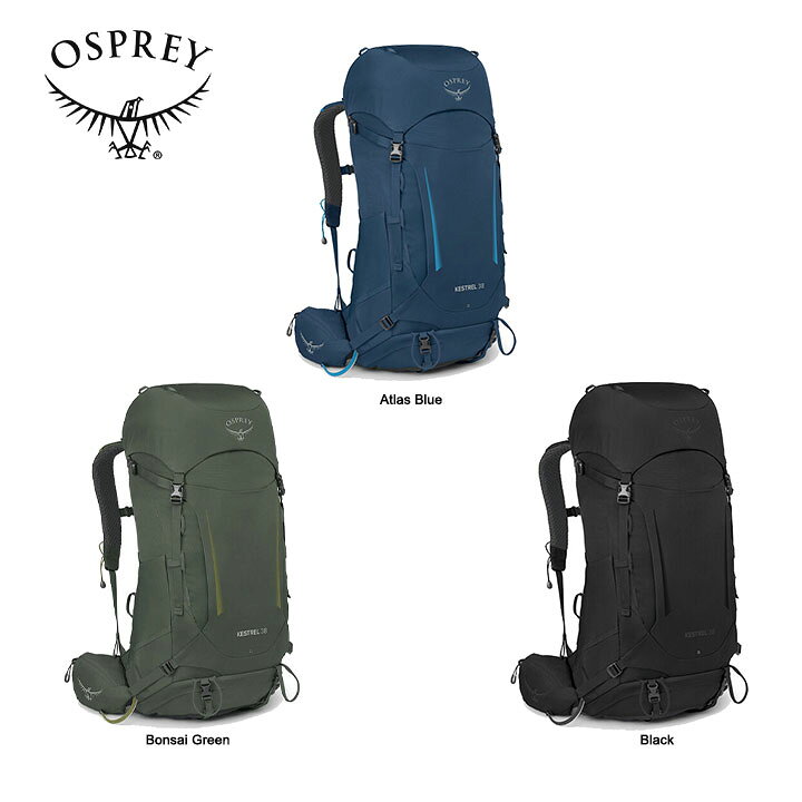 楽天市場】Osprey オスプレー KESTREL 38 ケストレル 38 バックパック  