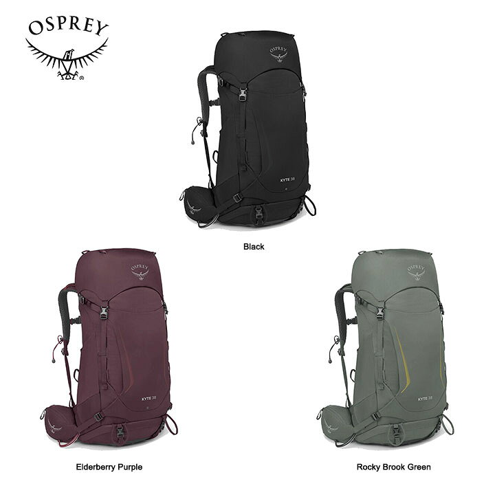 楽天市場】Osprey オスプレー KYTE 38 カイト38 レディース バック