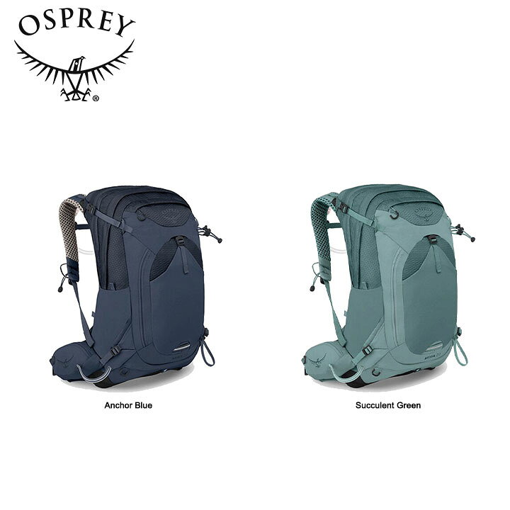 楽天市場】Osprey オスプレー MIRA 22 ミラ 22 バックパック リュック 