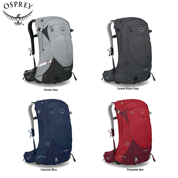 楽天市場】Osprey オスプレー STRATOS 34 ストラトス 34 バックパック 