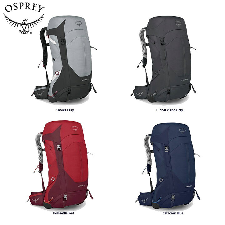 楽天市場】Osprey オスプレー STRATOS 36 ストラトス 36 バックパック 