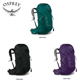 Osprey オスプレー TEMPEST 34 テンペスト34 バックパック リュックアウトドア 登山 ハイキングトレッキング キャンプ 10002730 10002729 10002726 10002583 10002728 10002727