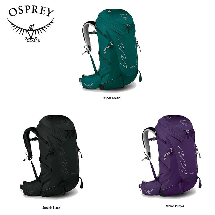 楽天市場】Osprey オスプレー TEMPEST 34 テンペスト34 バックパック 