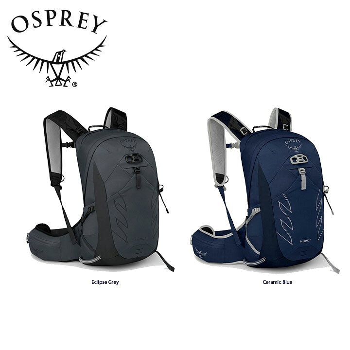 楽天市場】Osprey オスプレー TALON 22 EXTENDED FIT タロン 22 