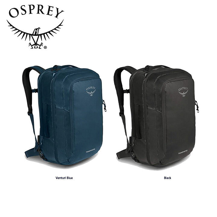 楽天市場】Osprey オスプレー TRANSPORTER CARRY-ON 44 トランス 