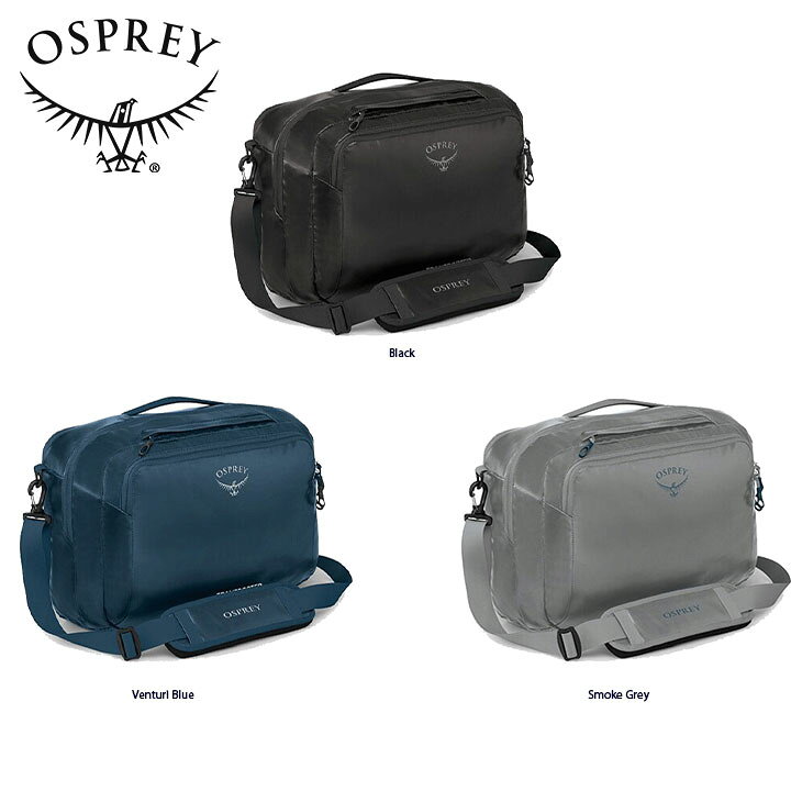 楽天市場】Osprey オスプレー TRANSPORTER BOARDING BAG トランス 