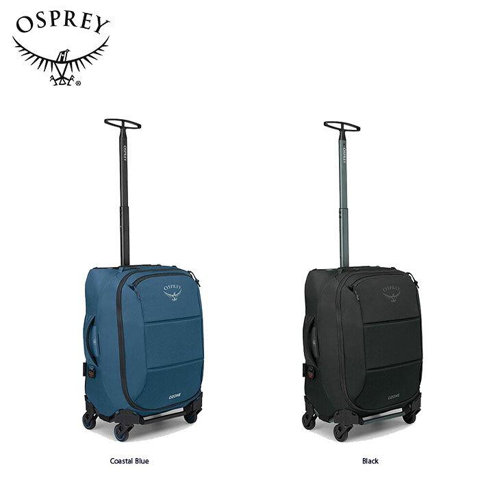 楽天市場】Osprey オスプレー OZONE 4-WHEEL CARRY-ON 38L/21.5 オゾン 
