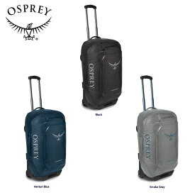 Osprey オスプレー TRANSPORTER WHEELED DUFFEL 60 トランスポーターウィールドダッフル60 旅行 アウトドア 登山 ハイキングキャンプ 大容量 10003354 10003736 10003737