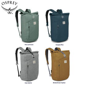 Osprey オスプレー ARCANE ROLL TOP アーケイン ロールトップ 旅行 アウトドア 登山 ハイキングキャンプ 大容量 10004216 10002769 10005120 10005121