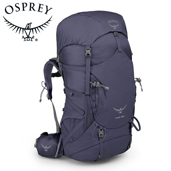 楽天市場】Osprey オスプレー Viva 65 ビバ 65 Mercury Purple 紫 女性 