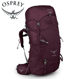 Osprey オスプレー Viva 50 ビバ50 Titan Red レッド 女性用 リュック バックパック バッグ トレッキングパック トレッキング アウトドア 登山用 長距離 ハイキング