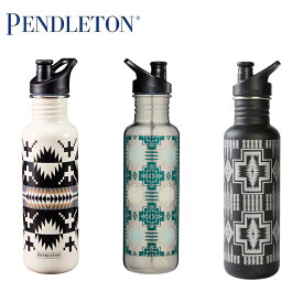 ペンドルトン タンブラー 送料無料 インスレートクラッシック マグカップ 水筒 PENDLETON 大容量 Custom アウトドアClassic ボトル 798ml 27oz KleanKanteen