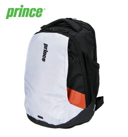 Prince プリンスPrince Tour Evo Backpack Bag White ツアーエボ バックパック ホワイト テニスバッグ(海外正規品) テニスバック ラケットバッグ テニス用 テニス 練習 試合 運動