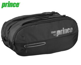 Prince プリンスPrince Tour Carbon 12 Pack Racquet Bag ツアー・カーボン12本入りラケットバッグ テニスバッグ(海外正規品) テニスバック ラケットバッグ テニス用 テニス 練習 試合 運動