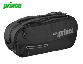 Prince プリンスPrince Tour Carbon 6 Pack Racquet Bag ツアー_カーボン6本入りラケットバッグ テニスバッグ（海外正規品） テニスバック ラケットバッグ テニス用 テニス 練習 試合 運動