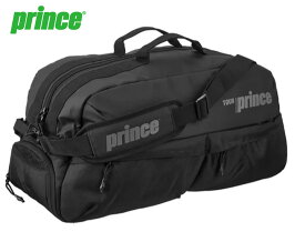 Prince プリンスPrince Tour Carbon Duffel Bag ツアー・カーボン・ダッフルバッグ テニスバッグ(海外正規品) テニスバック ラケットバッグ テニス用 テニス 練習 試合 運動