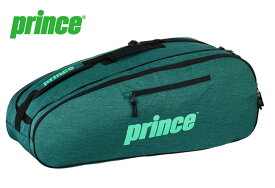 Prince プリンスPrince Essentials 6 Pack Bag Green/Mint プリンス エッセンシャルズ 6パックバッグ グリーンミント（海外正規品） テニスバック ラケットバッグ テニス用 テニス 練習 試合 運動