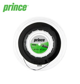 Prince プリンス Prince Premier Control 17/1.25 String Reel - 660 (海外正規品) ガット ストリング ロール リール テニスガット テニス用 テニス 練習 試合 運動 ラケットガット ラケットストリング
