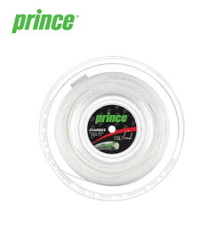 Prince プリンス Prince Synthetic Gut Duraflex 15L String Reel - 660 (海外正規品) ガット ストリング ロール リール テニスガット テニス用 テニス 練習 試合 運動 ラケットガット ラケットストリング