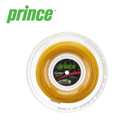 Prince プリンス Prince Synthetic Gut 17/1.25 Duraflex String Reel - 660 (海外正規品) ガット ストリング ロール リール テニスガット テニス用 テニス 練習 試合 運動 ラケットガット ラケットストリング