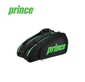 Prince プリンスPrince Tour 9 Pack Bag Black/Green ツアー9パック バック ブラック/グリーン テニスバッグ(海外正規品) テニスバック ラケットバッグ テニス用 テニス 練習 試合 運動