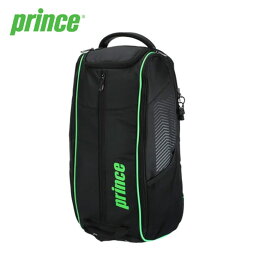 Prince プリンスPrince Tour Backpack Duffelpack Bag Black/Green ツアーバックパック ダッフルバッグ ブラック/グリーン テニスバッグ(海外正規品) テニスバック ラケットバッグ テニス用 テニス 練習 試合 運動