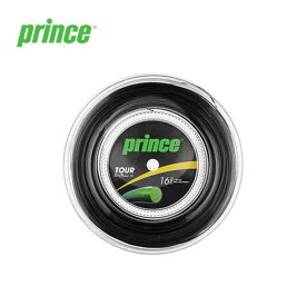 Prince プリンス Prince Tour XP 16/1.30 String Reel - 660(海外正規品) ガット ストリング ロール リール テニスガット テニス用 テニス 練習 試合 運動 ラケットガット ラケットストリング