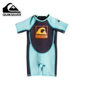 Quiksilver クイックシルバー 1.5MM TODDLER SS SP BZ 幼児用水着 スイムスーツ シンプル かわいい ナチュラル おしゃれ