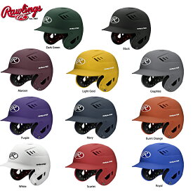 ローリングスRawlings ヴェロマットバッティングヘルメット大人用 子供用 RAWLINGS VELO MATTE BATTING HELMET ヘルメット 野球ヘルメット 野球 ベースボール