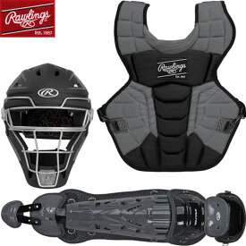 送料無料 【USA物】 Rawlings ローリングス キャッチャー防具セット VELO 2.0 少年硬式 リトルリーグ用　12歳以下 ブラック