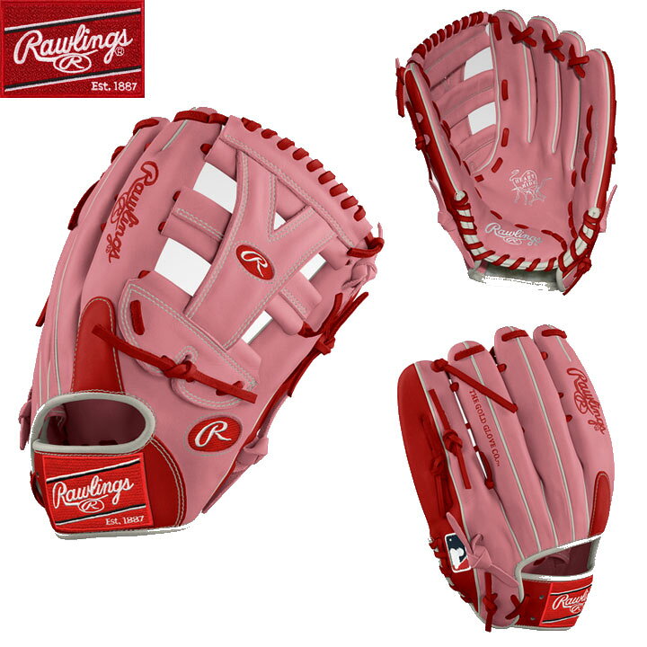 楽天市場】送料無料 【MLB選手モデル】Rawlings ローリングス グラブ 