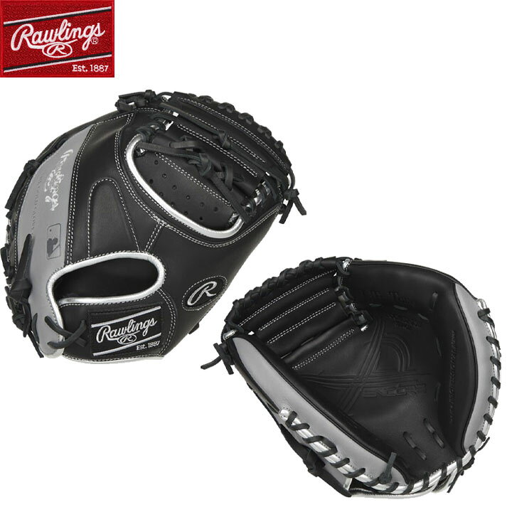 楽天市場】【送料無料・日本未発売】Rawlings ローリングス 野球 硬式 
