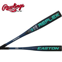 リトルリーグバット Louisville Slugger プライム リトルリーグバット 