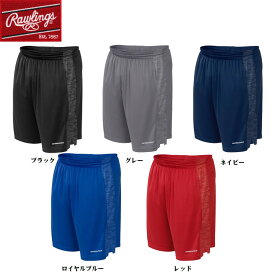 【ネコポス送料無料】Rawlings ローリングス 野球 アパレル Launch Training Short ハーフパンツ ショートパンツ 練習着