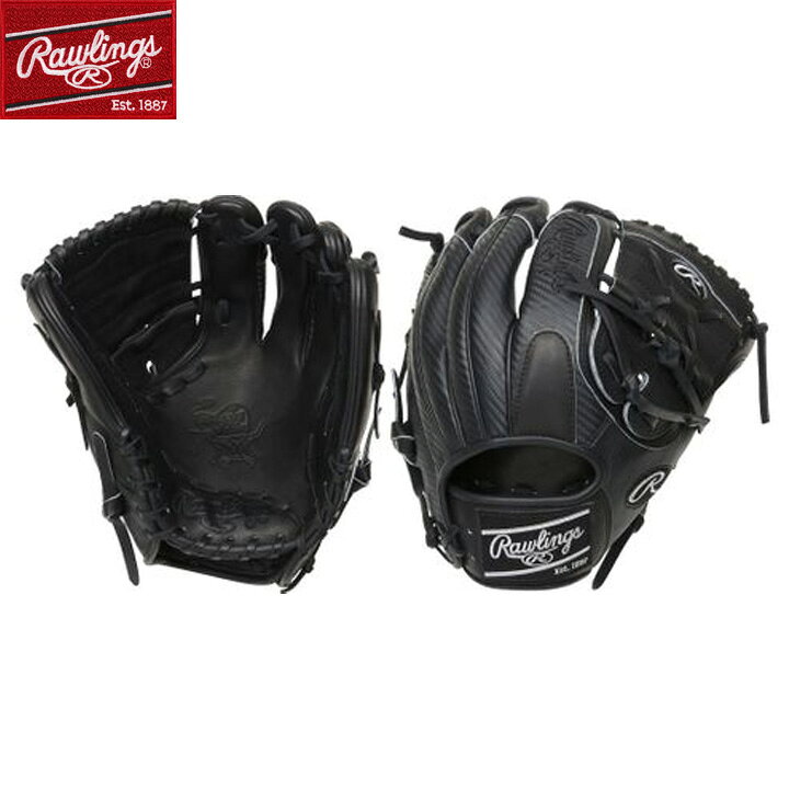 楽天市場】送料無料 【USA物】Rawlings ローリングス 野球 HOH (Heart  
