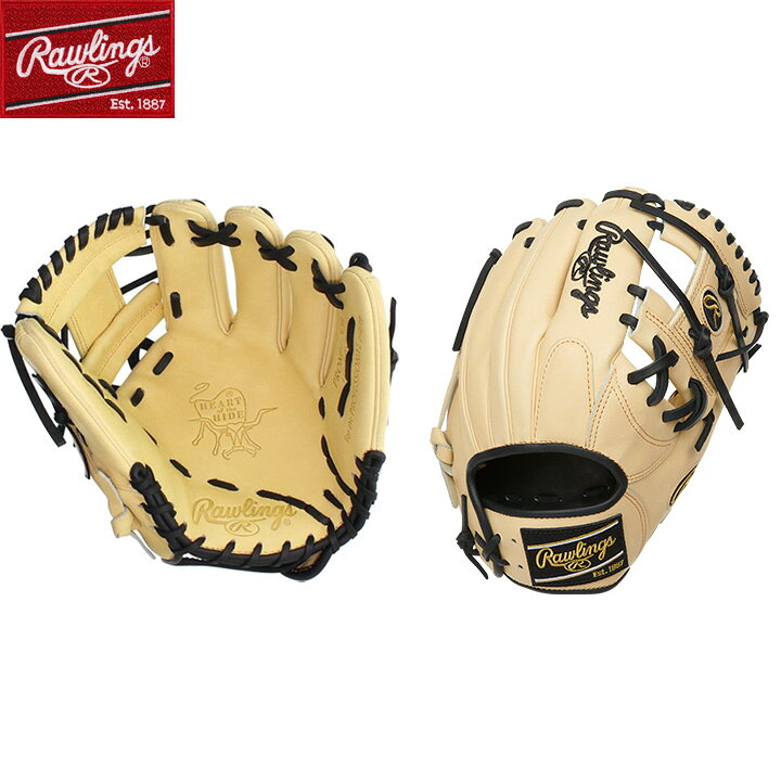 楽天市場】【送料無料・日本未発売】Rawlings ローリングス 野球 